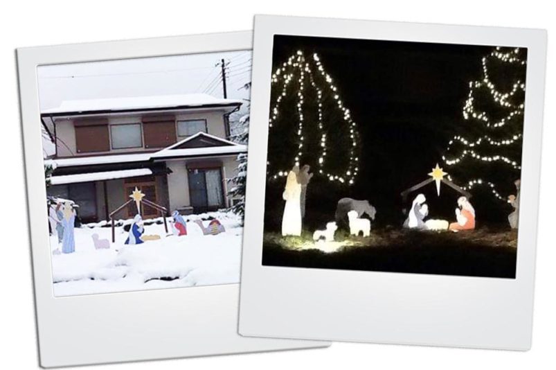 nativity set in Japan missionary yard