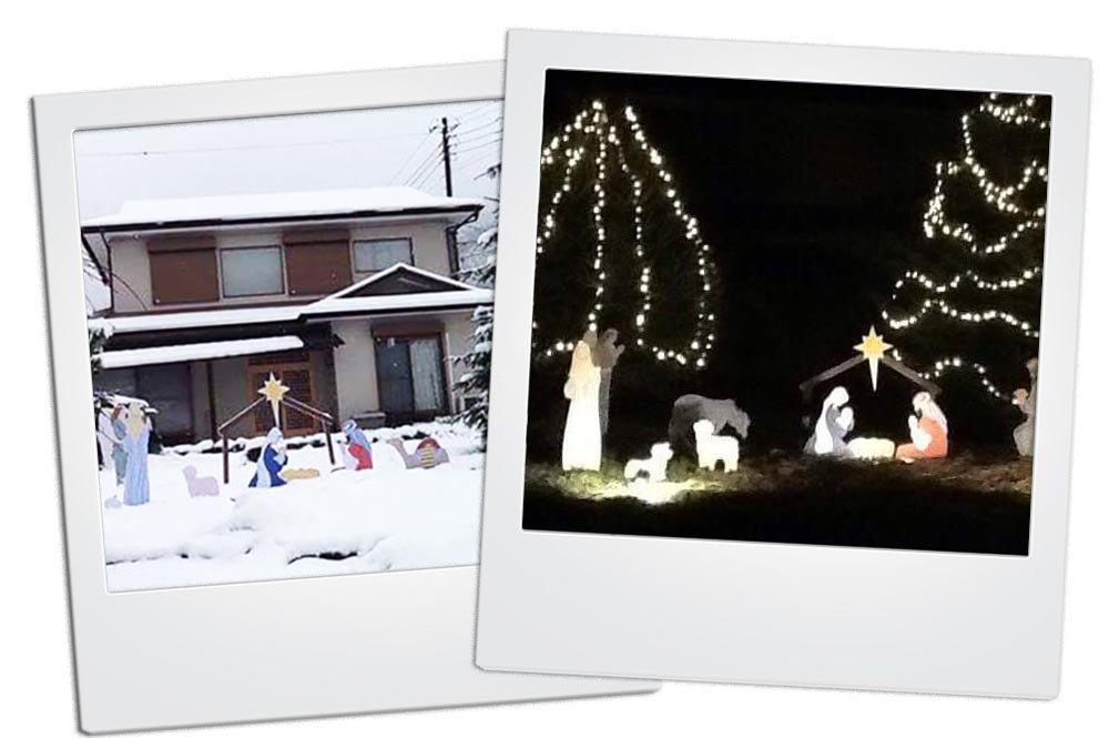 nativity set in Japan missionary yard